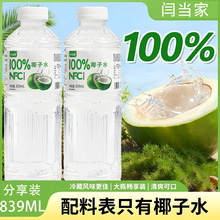 ����©�r������Ҭ��ˮ��֭����Ҭ֭������l����S��ֱ�N������