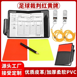 魔术贴;织带;其他球类用品