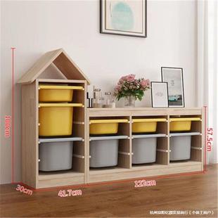 Toy Storage Cabinet Children's Room Solid Wood Large Capacity Living Room Storage Rack Baby Toy Storage Rack Storage Aoyue