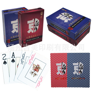 ϓ  SҶƱĥɰ΢ɳ32zPVCݓ