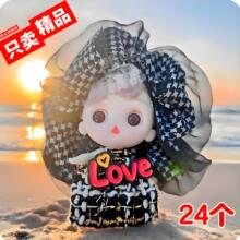 【熙熙精品】精美娃娃精品机小礼品夹子机挂件礼品钥匙扣批发礼品