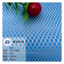 A008�W�۲�����W��ϴ�´��W�۲���ͯͯ܇��]�W�۲��O�W�ִ���]