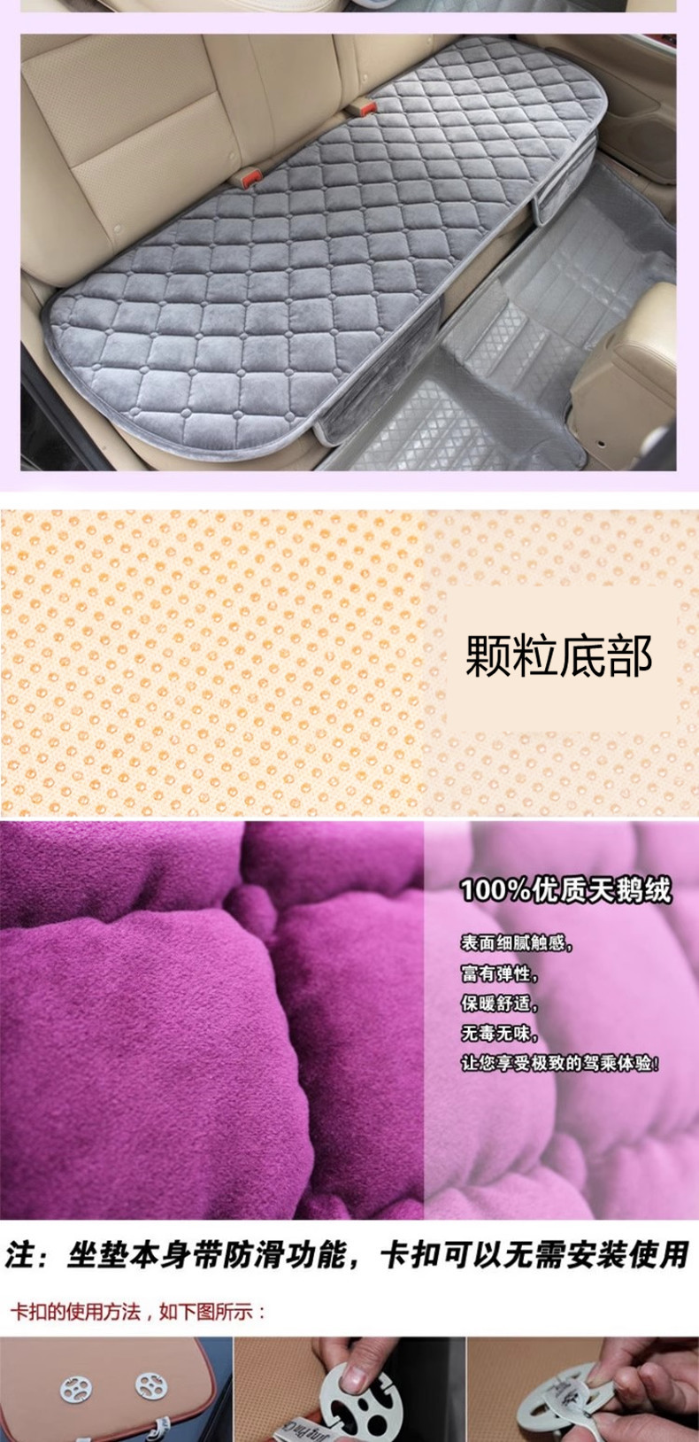 Cross-Border Winter Short Plush Car Seat Cushion Diamond-Shaped Anti-Slip Warm Small Three-Piece Set for Front and Rear Seats with Back Row