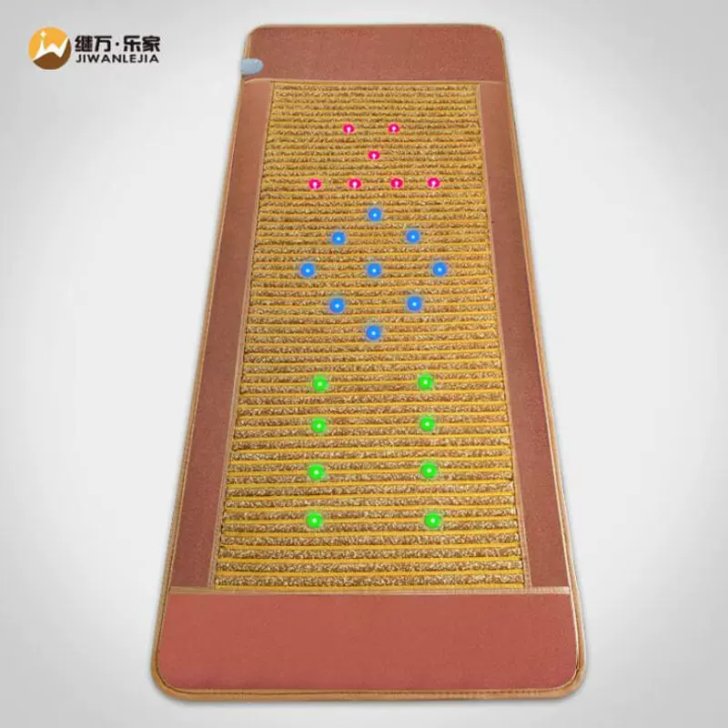 负加热美容垫托玛琳按摩红光床垫美容院会销评点礼品多功能