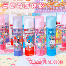 �V��84711���������t���w�z���ֵ�W��DIY���~�z��8g��ճ���ֹ��z