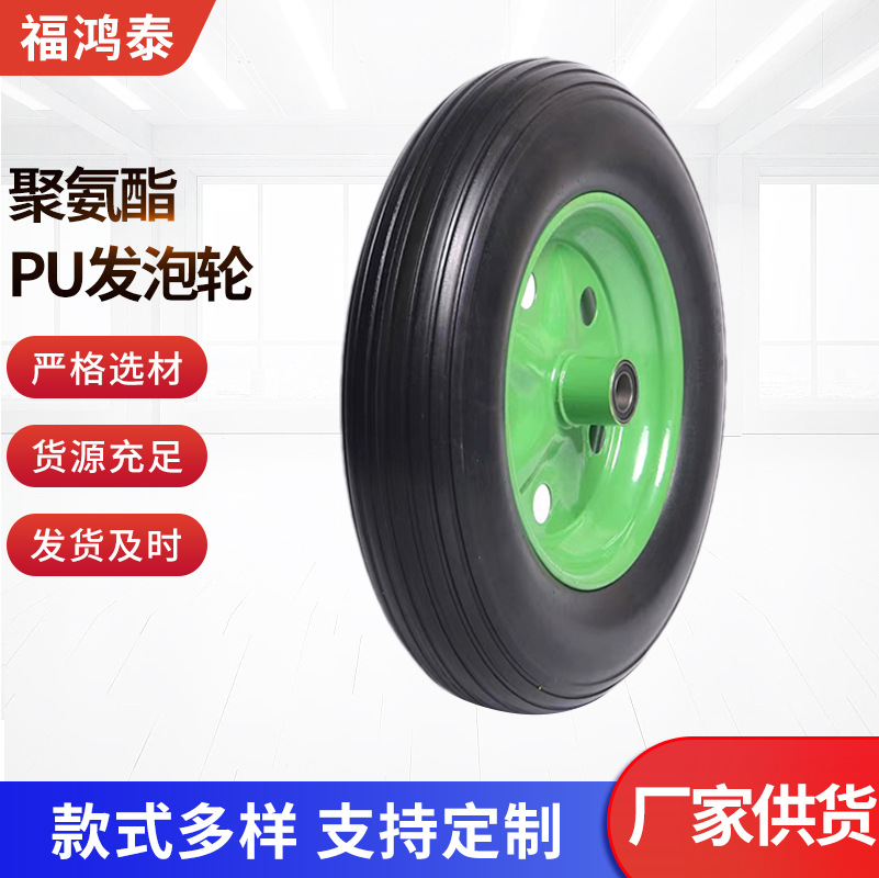 350-8黑色直纹发泡一体绿圆孔细套轮胎 手推工具车老虎车发泡轮胎