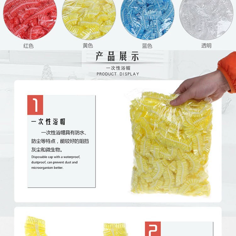 Гипоаллергенная водонепроницаемая shower cap?