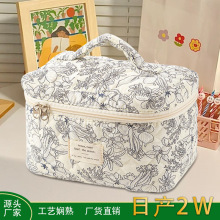 ���ữ�y��������С�黨�ռ{��y�W�p�޲��ɐۻ���ins�� �ЌW��