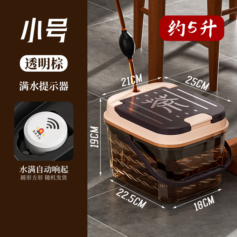 透明茶桶茶滓桶家庭用トランペット茶桶茶台廃桶茶盤排水桶茶具部品大サイズ|undefined