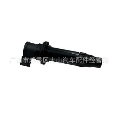 Suitable for Yamaha Alovlanma bobini (Babinalar)