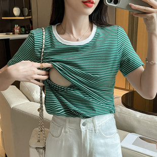 2024 Summer Breastfeeding Short-sleeved Crewneck Pure Cotton T-shirt Postpartum Hot Mom Skin-friendly Nursing Striped Top Yuezi