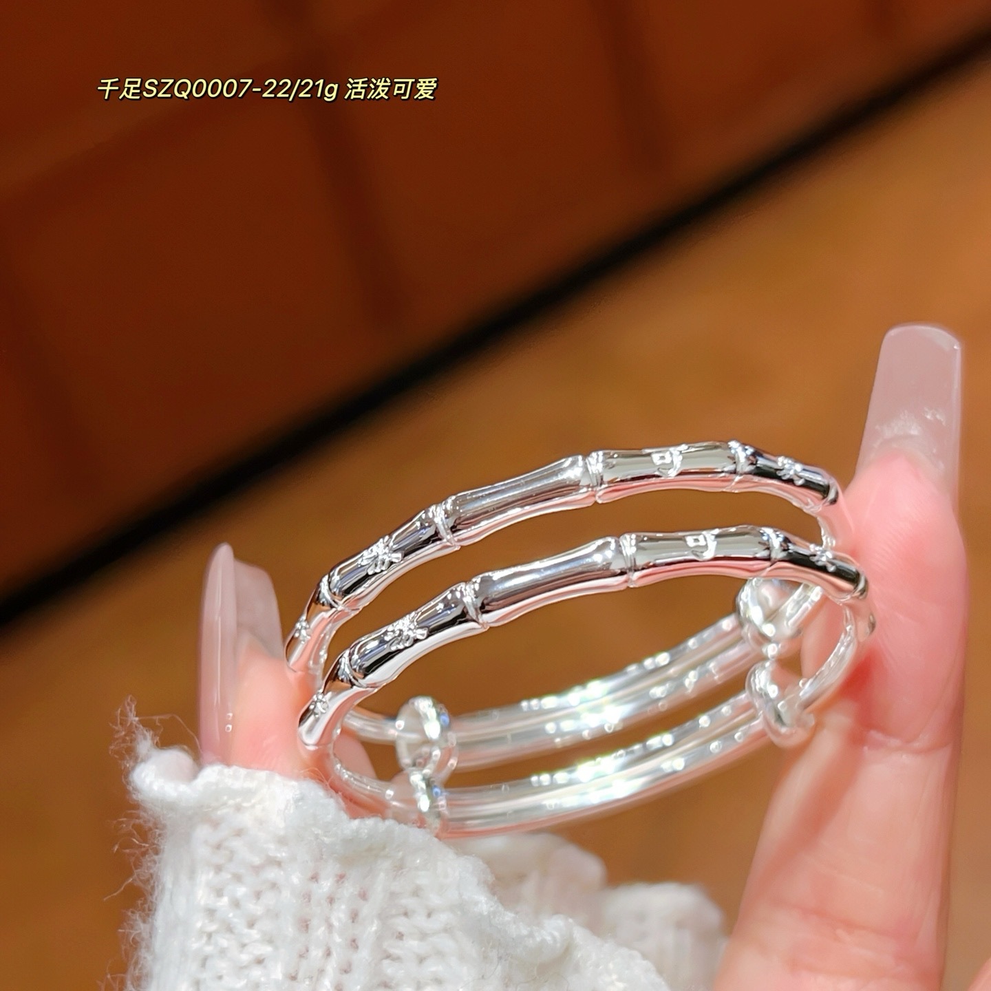 Brazalete de plata para bebés, brazalete de plata 999 inteligente y brillante para niños, niños, niñas y niños, joyas de plata de luna llena