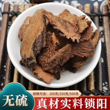 iiƬi500giƬƬꖽꖺ؛