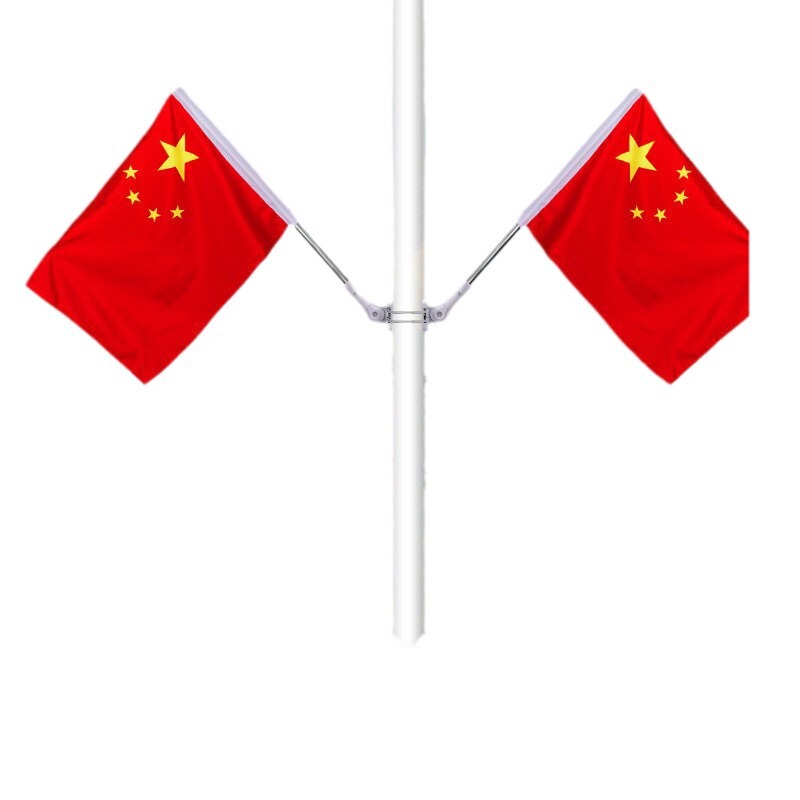 Y型工型灯杆旗街道五星红旗斜插旗壁挂旗底座V型电线杆工字国旗|undefined