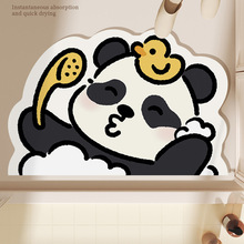 卡通小熊貓裝飾硅藻泥浴室地墊衛生間吸水防滑腳墊子入戶玄關門墊