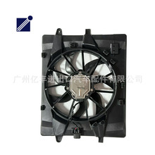 ����ȿ���/1308100RL02/��s�L��/�m�Æ���M9/��Ӱ�/ɢ����