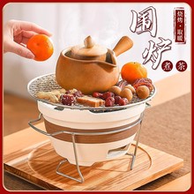 围炉煮茶烤火炉套装器具全套家用室内炭炉烧烤炉碳炉户外煮茶炉子