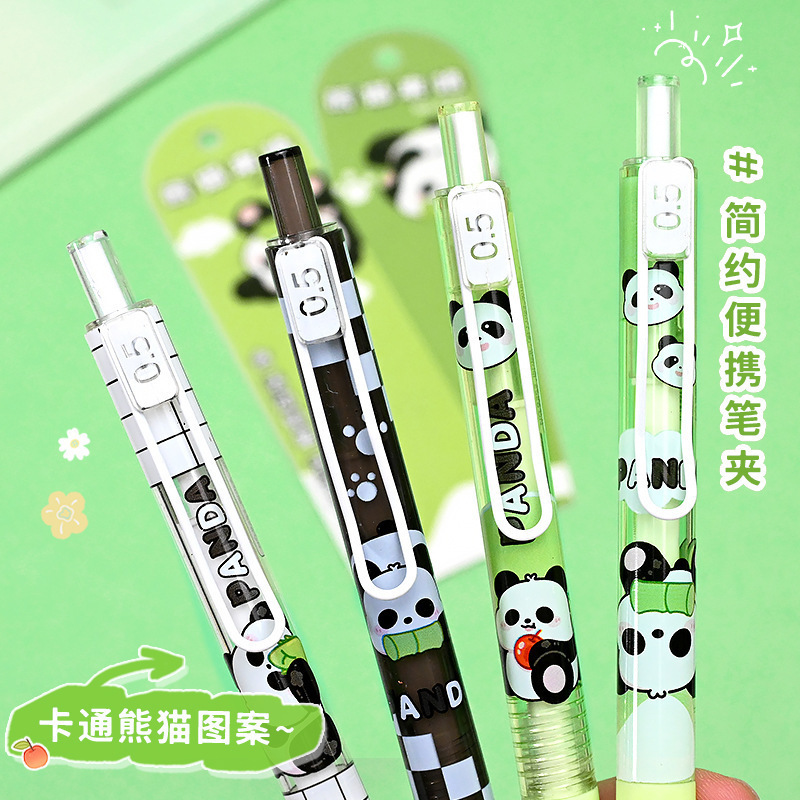 かわいいパンダ自動鉛筆セット小学生ギフト削らないシャープペンシル高価値文具鉛筆セット|undefined