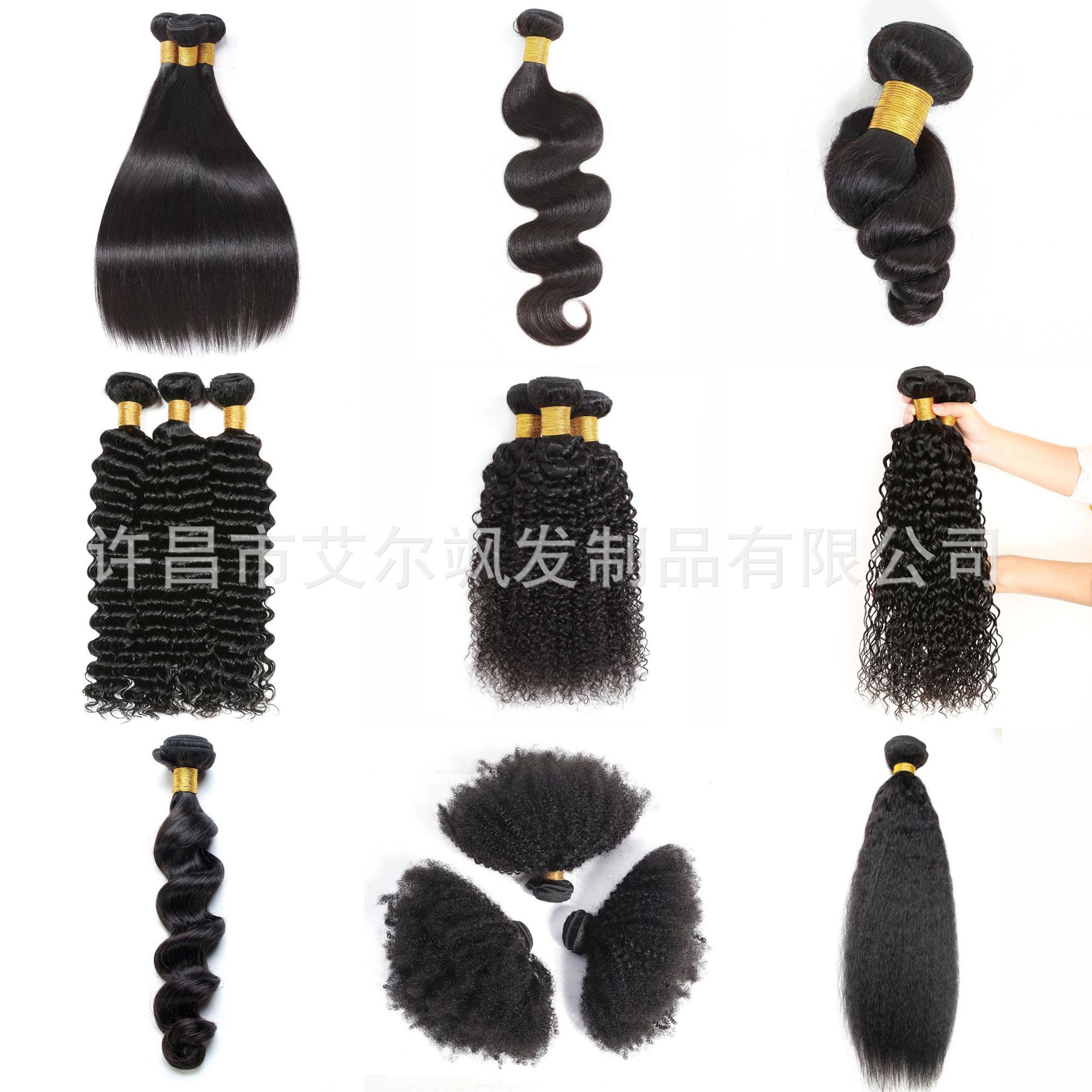 Real hair straight hair curls 8A hair curtain humanhairbundles Xuchang wig factory wholesale cross-border generation hair