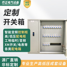 ���ƻ��I�_�P����������Ƕ��ʽ��늙������R�r����������������