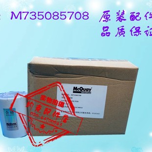 ԭ�b  ���˾S���ͱ��^�V��M735085708/�C�M���/���{���{�V�W