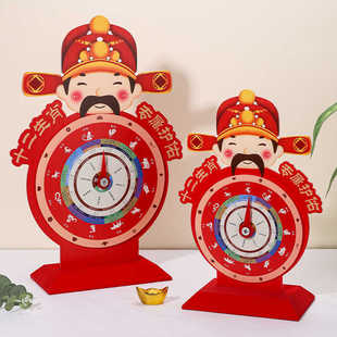 Twelve Zodiac Turntable Eight Guardians Control Table Hand-woven Rope Display Board Hand Rope Display Board Decoration