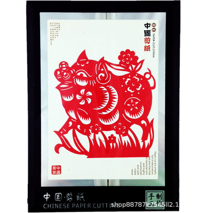 中国風の特色のある民間の手の工芸品の切り紙の置物は外国に行って外国の小さい贈り物の西安の旅行の記念品を送ります。|undefined