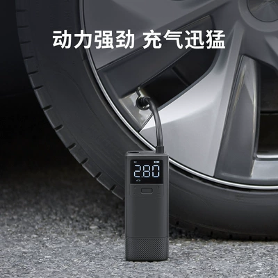 70Mai Wireless Car Air Hava nasosu