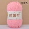 06 pink