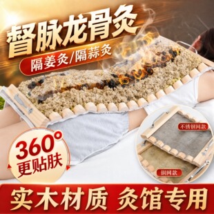 ���ǾĶ��}�Č��ù������tԺͬ�������䁽����������ö��}䁾���