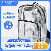 ���o�PVC�W���8��10��12��14��17��18�米��б����o�m�ҹ��߰�