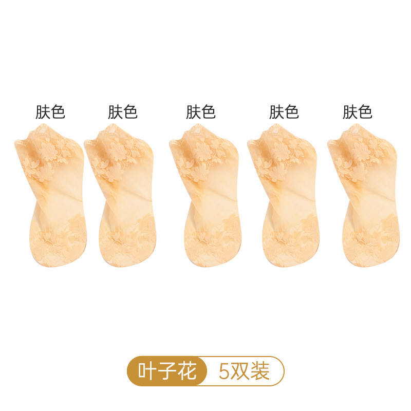 Calcetines de encaje fino de verano para mujer Calcetines de tobillo de media pantorrilla cortos de algodón inferior calcetines de malla antideslizantes transpirables huecos