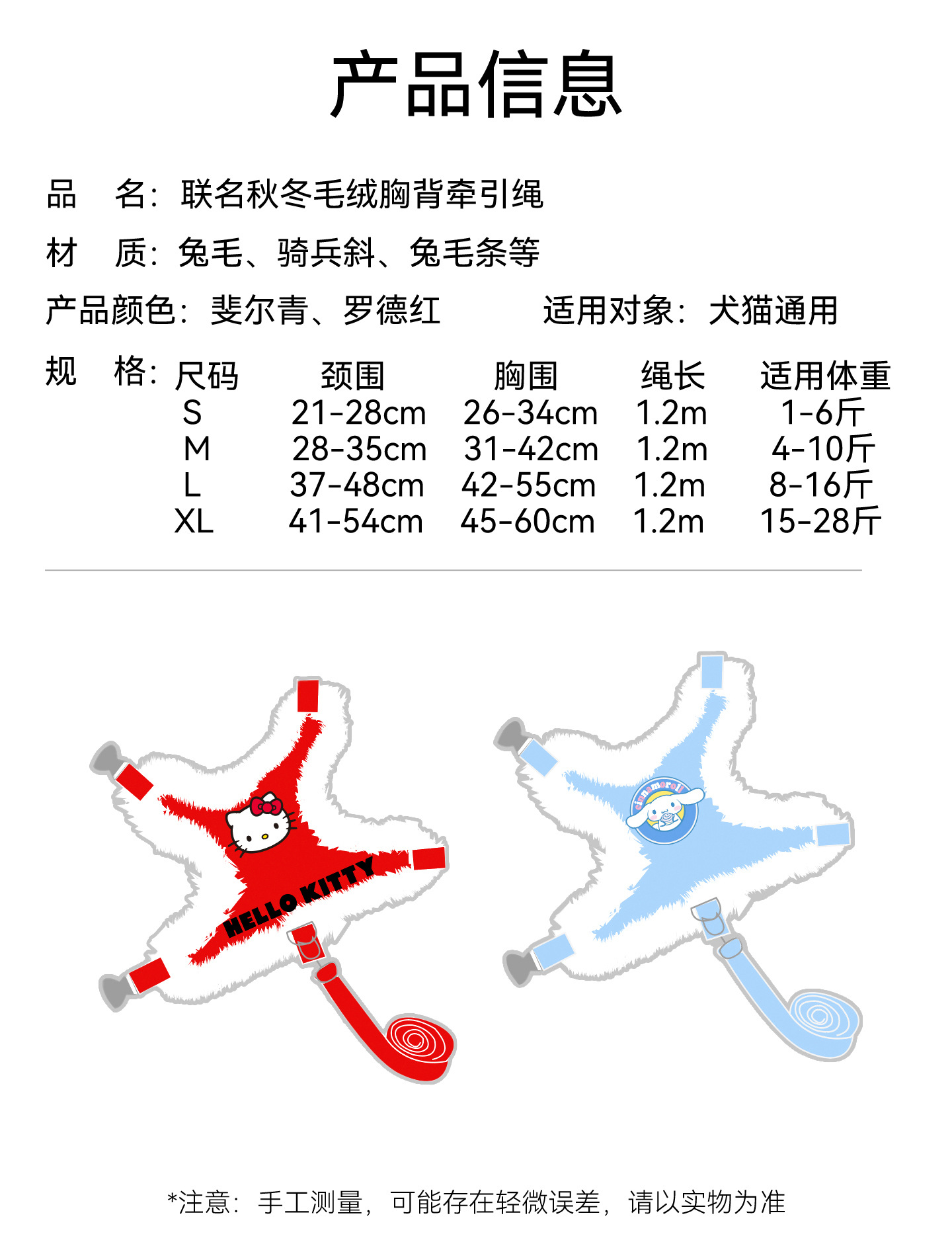 O1CN01HYMbeM1QS8x9jokpD_!!2206811161974-0-cib.jpg