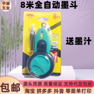 �S�����l8M��īˮī���ԄӾ���ľ�����B���؏��������y�����߰��]