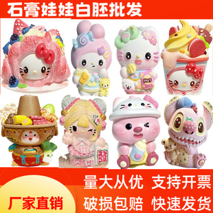 ���lʯ�����ް��߉Tɫ���L��ͯ�T�fҹ�Д[�����@���X��diy�ֹ���