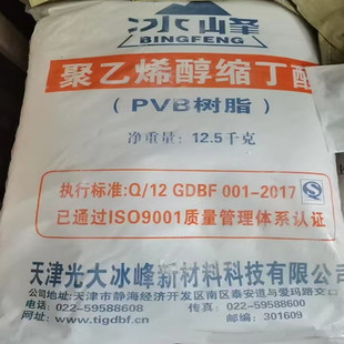 �F؛��ϩ���s��ȩ��֬ ���I��PV��֬�|��