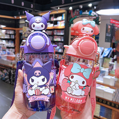 Sanrio Children's Cute Straw Water Cup for Girls, High-Quality Kuromi Dual-Drinking Cup, Student School Portable Water Bottle