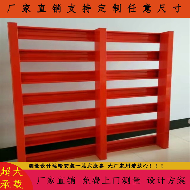 半铺金属托盘 铺花纹钢板钢托盘 承载2吨3吨金属钢托盘