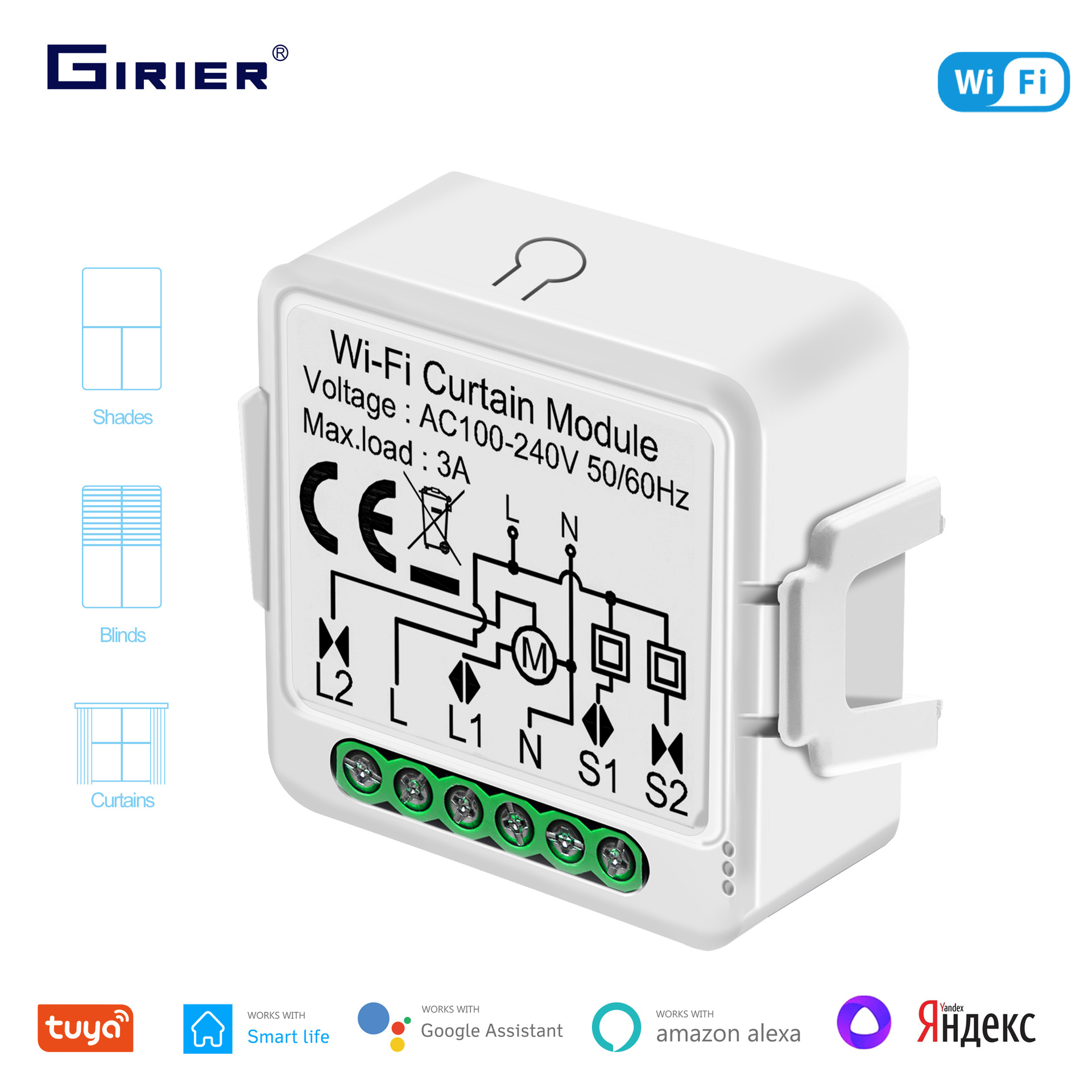工厂跨境智能WiFi窗帘开关通断器模块APP远程语音控制窗帘通断器
