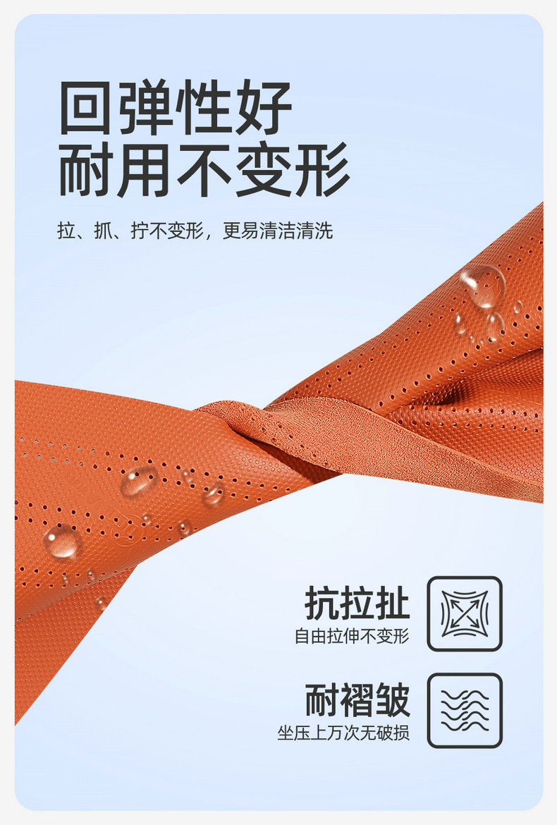 26 Models of the Fifth-Generation Tiggo 8 Special Full-Cover Suede Car Seat Covers, Universal for All Seasons, Rams Seat Cover Modification