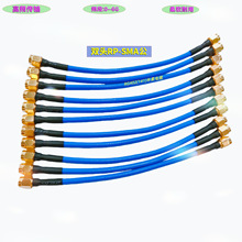 ȫ�~����SMA������(670-141SXE)RG402�����{���l���l�D�Ӿ�SMA-JJ