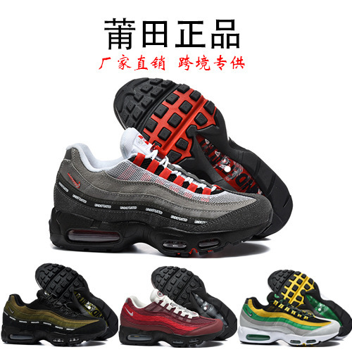 Putian Shoes Cross-Border Air Max 95 Air-Cushioned Shoes Nike Official Wear-Resistant Shock-Absorbing Elastic Cushioning Men's Sports Running Shoes Putian Shoes Cross-Border Air Max 95 Air-Cushioned Shoes Nike Official Wear-Resistant Shock-Absorbing Elastic Cushioning Men's Sports Running Shoes
