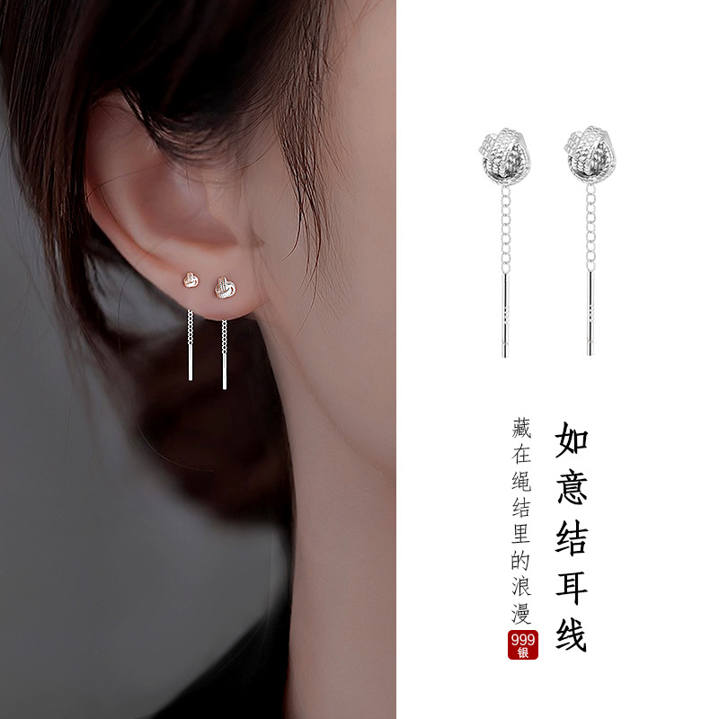 Pendientes de borla de nudo Ruyi de plata de ley 925 2024 Pendientes de estilo nuevo estilo caliente Pendientes de nicho de lujo ligero Pendientes mujeres