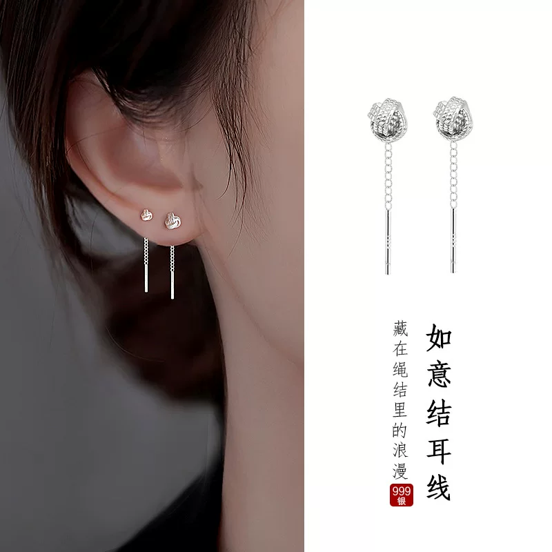Серьги из серебра 925 с кисточкой, лёгкая роскошь, дизайн «руи» — малая и большая версия