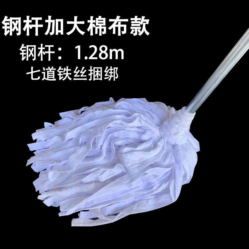 특대형 천 스트립(스틸 폴 화이트) 면 ♢