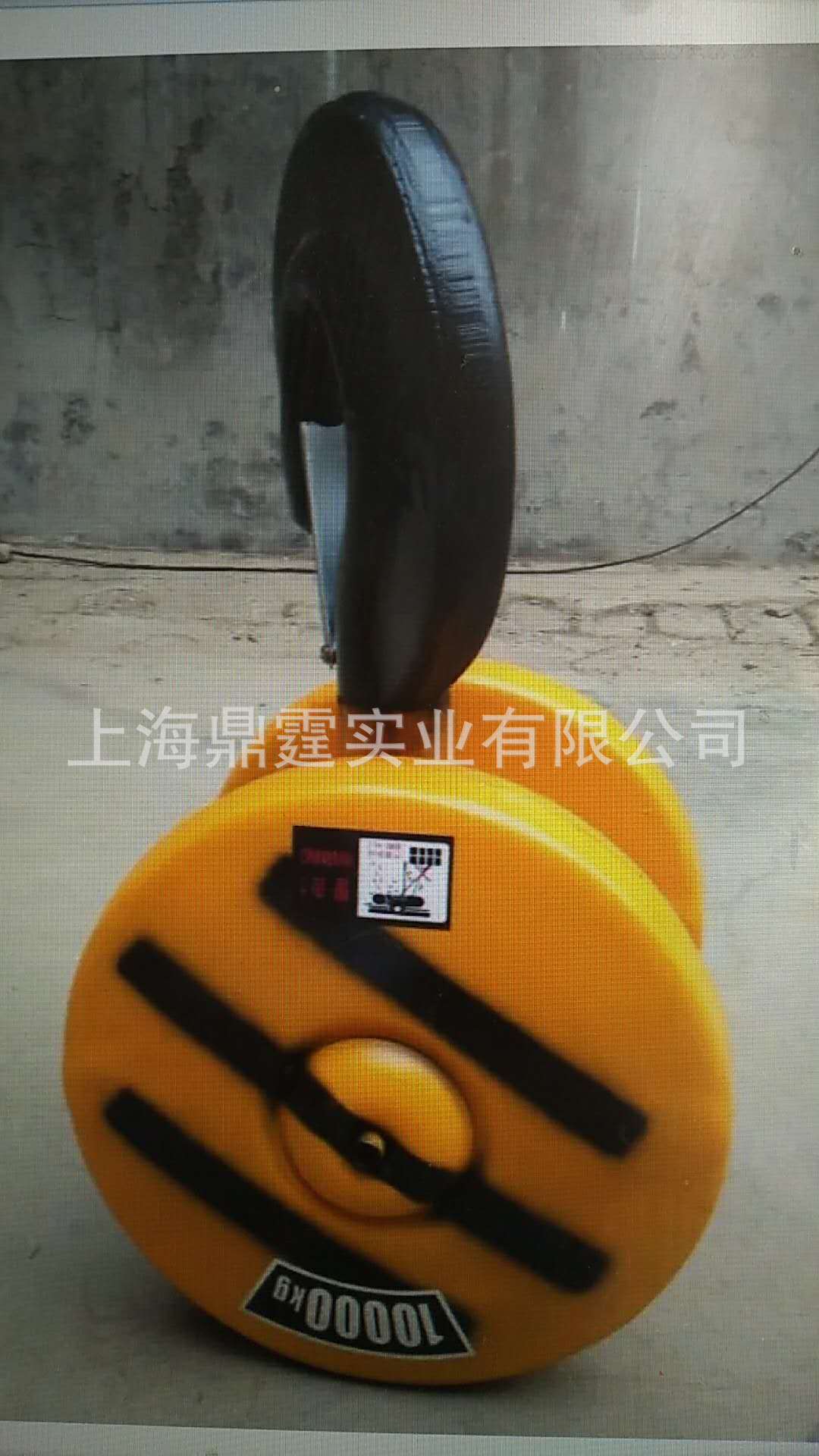 ��˿���綯��«����1T-50T