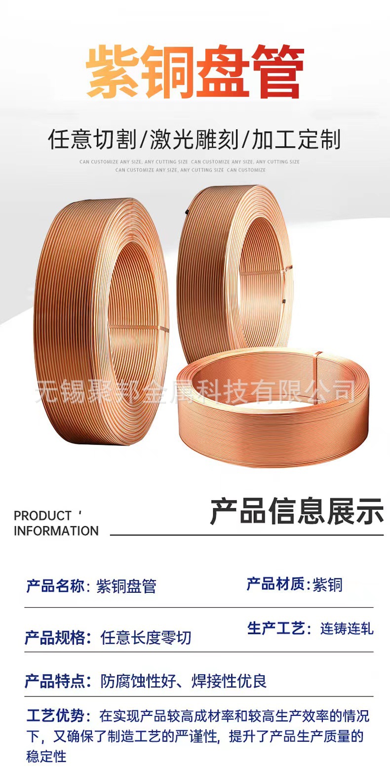 微信图片_202311241412271