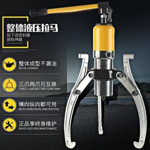 Һ�����R�a������צ���S��Ƥ��݆�X݆��ж����������510203050��T