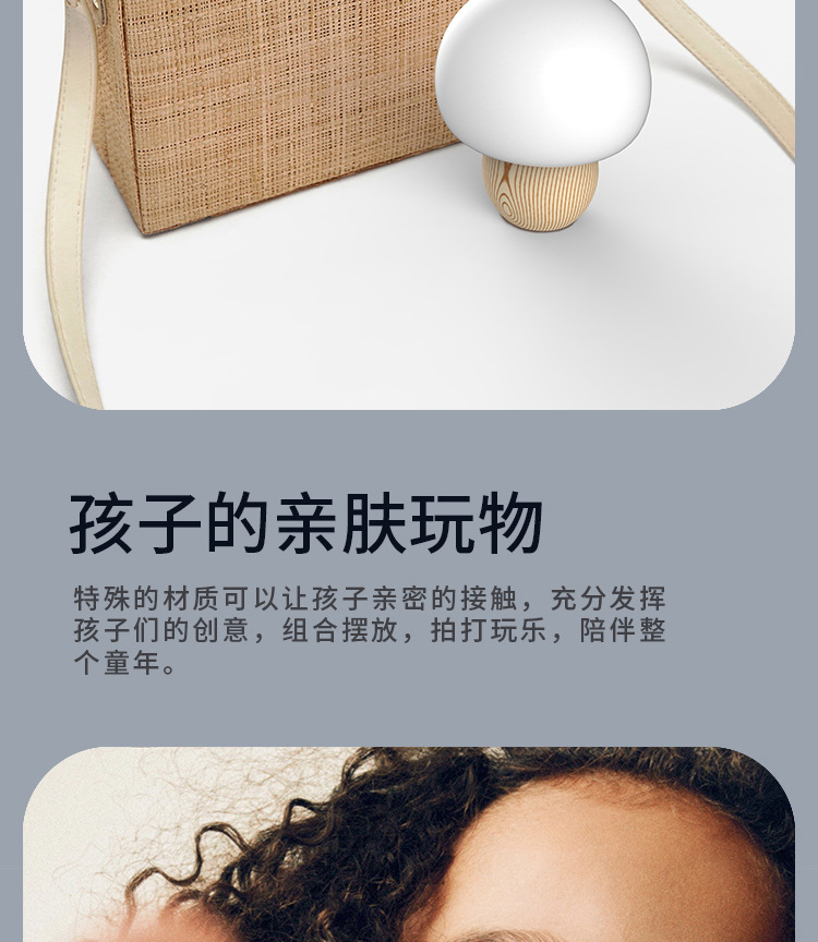 创意礼品led硅胶小夜灯智能家居定时床头喂奶台灯原