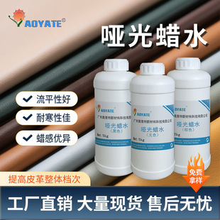 �W���؆���Ϟˮ��ɫ�oɫ����ˮ���Dˮ��ˮ��ɫ�h�����S���a���l